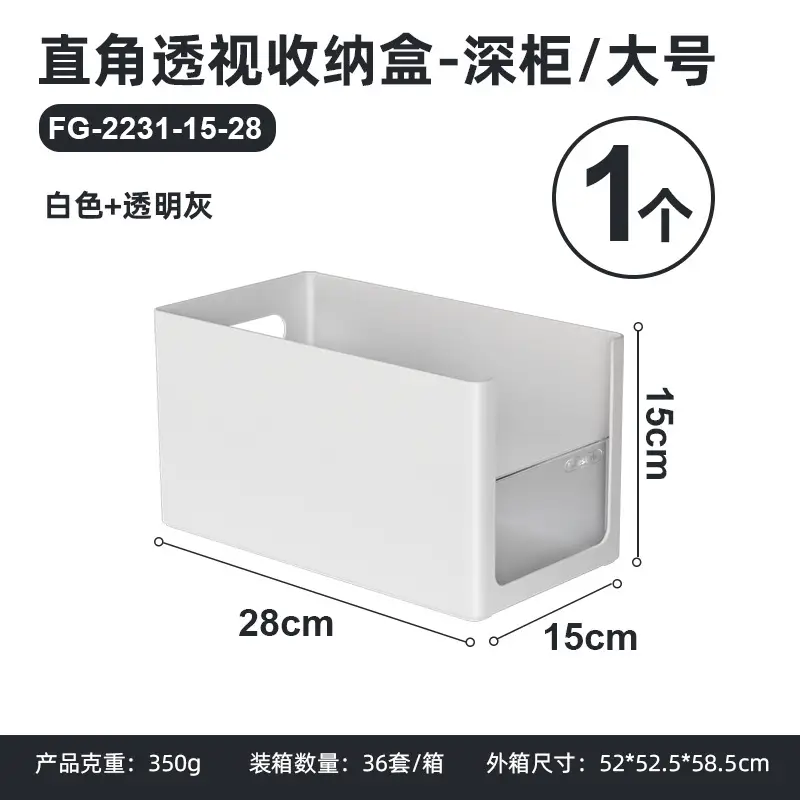 Stacked Storage Boxes for Kitchen Cabinets Space Saving