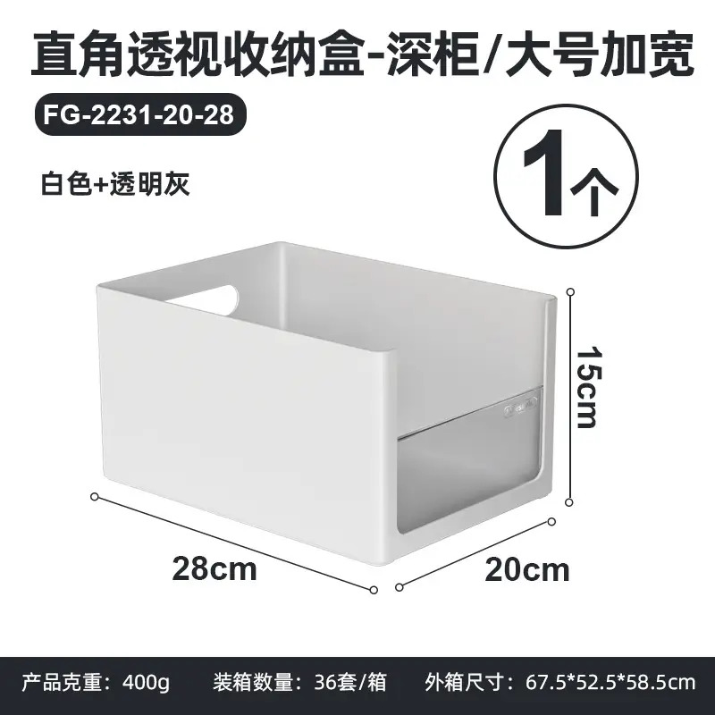 Stacked Storage Boxes for Kitchen Cabinets Space Saving