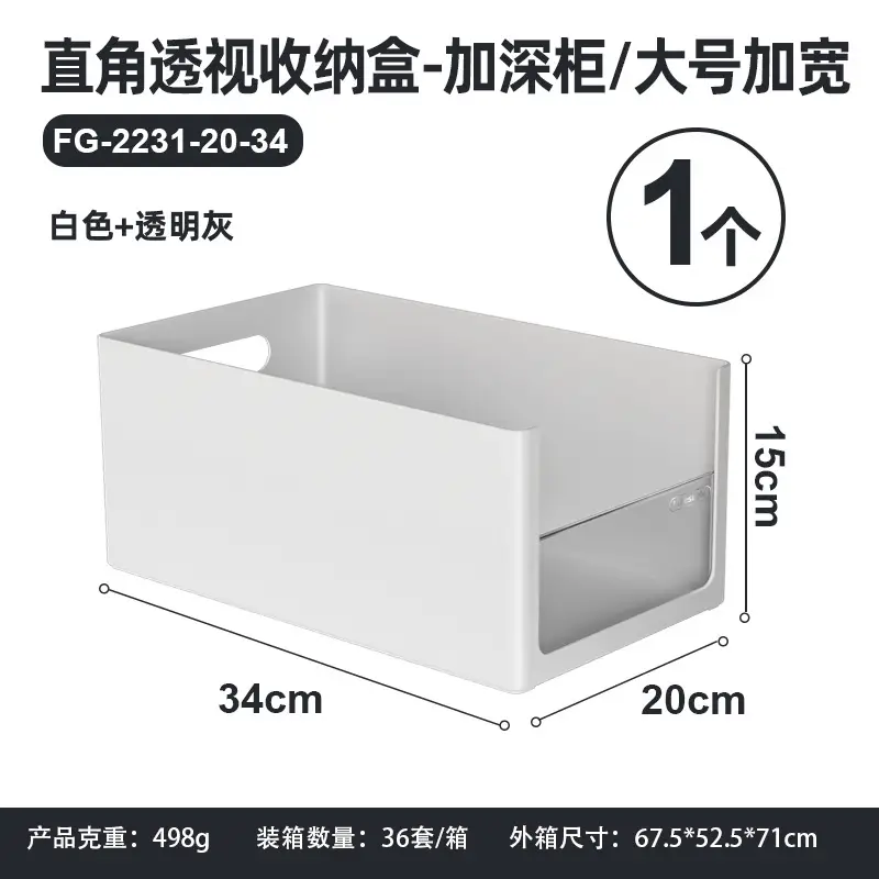 Stacked Storage Boxes for Kitchen Cabinets Space Saving