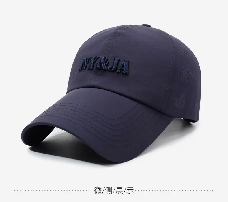 New Letter Embroidered Baseball Cap for Men — feature 9