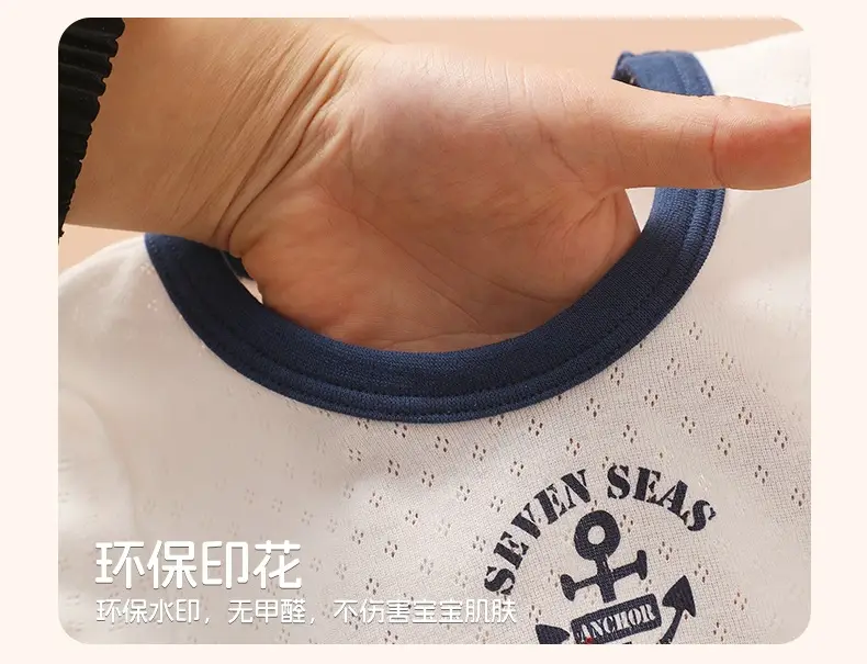 Baby Boys Cotton T-Shirt Set White Blue Summer — feature 15