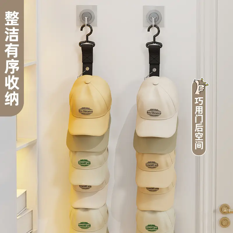 No-Drill Hat & Cap Hook Organizer for Door or Wardrobe - Image 4