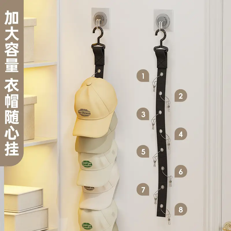 No-Drill Hat & Cap Hook Organizer for Door or Wardrobe - Image 5