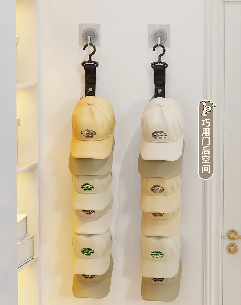 No-Drill Hat & Cap Hook Organizer for Door or Wardrobe — feature 4