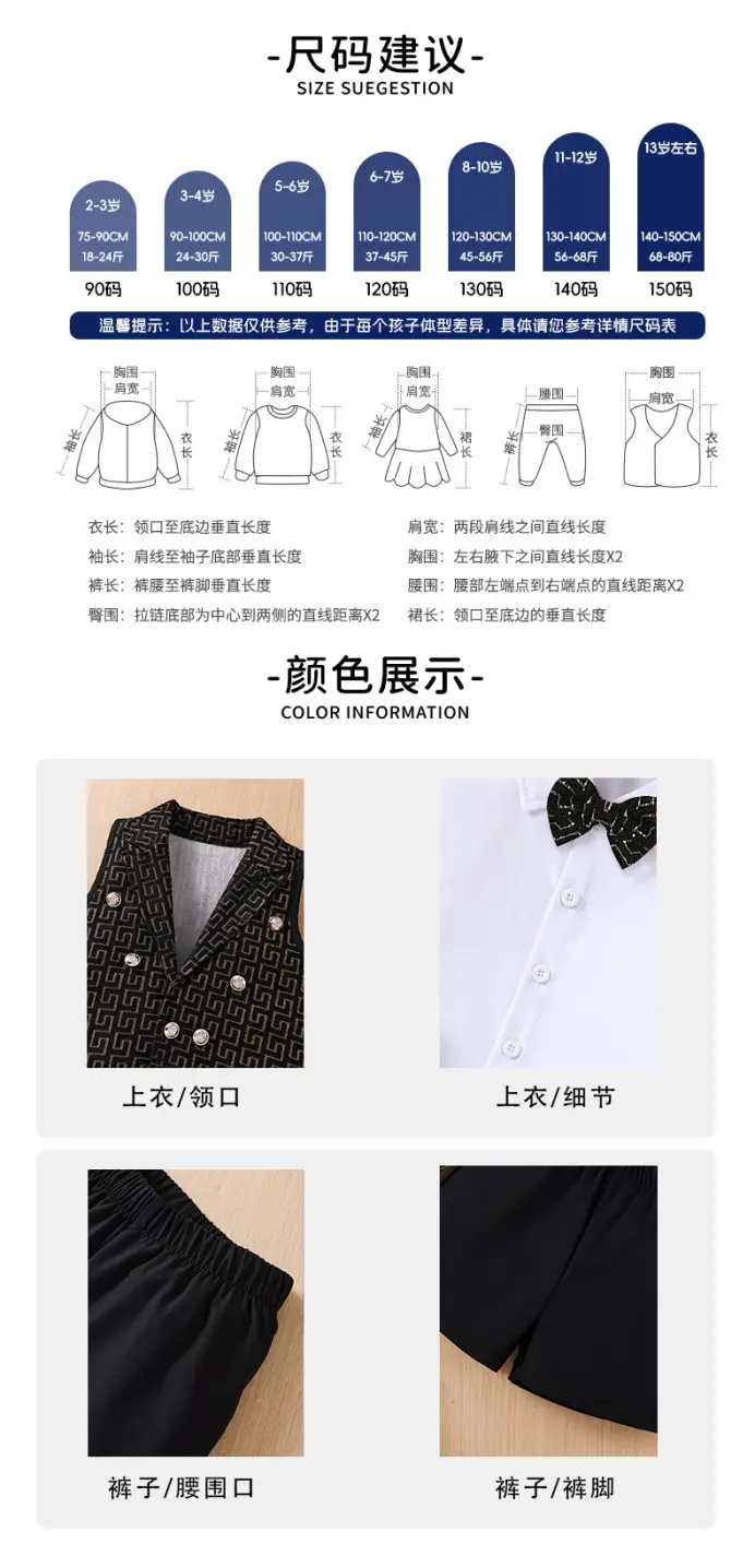 European American Cross-Border Men Dress Vest Shirt Shorts Set — feature 4