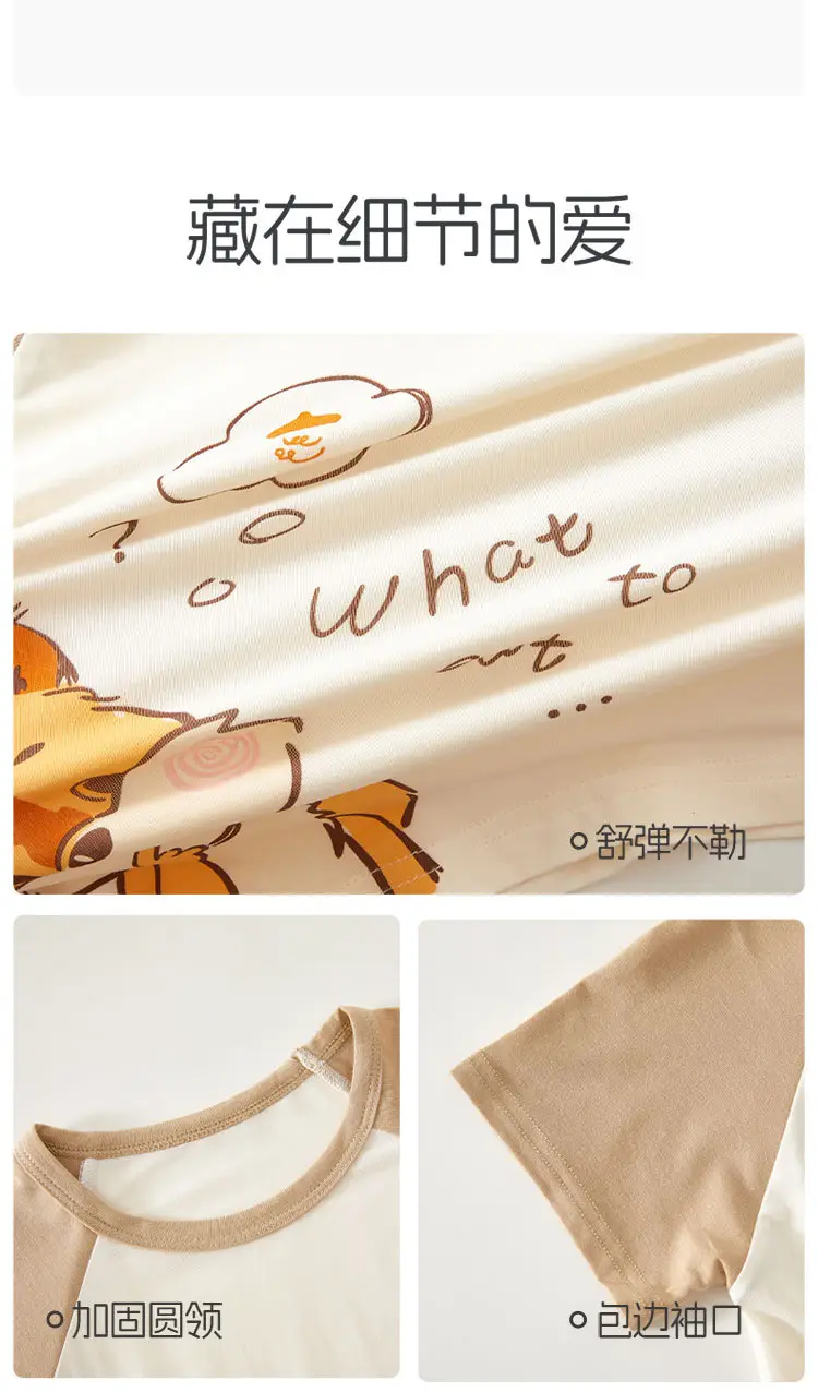 Baby's Cream Cake T-Shirt White Orange Short Sleeve — feature 11
