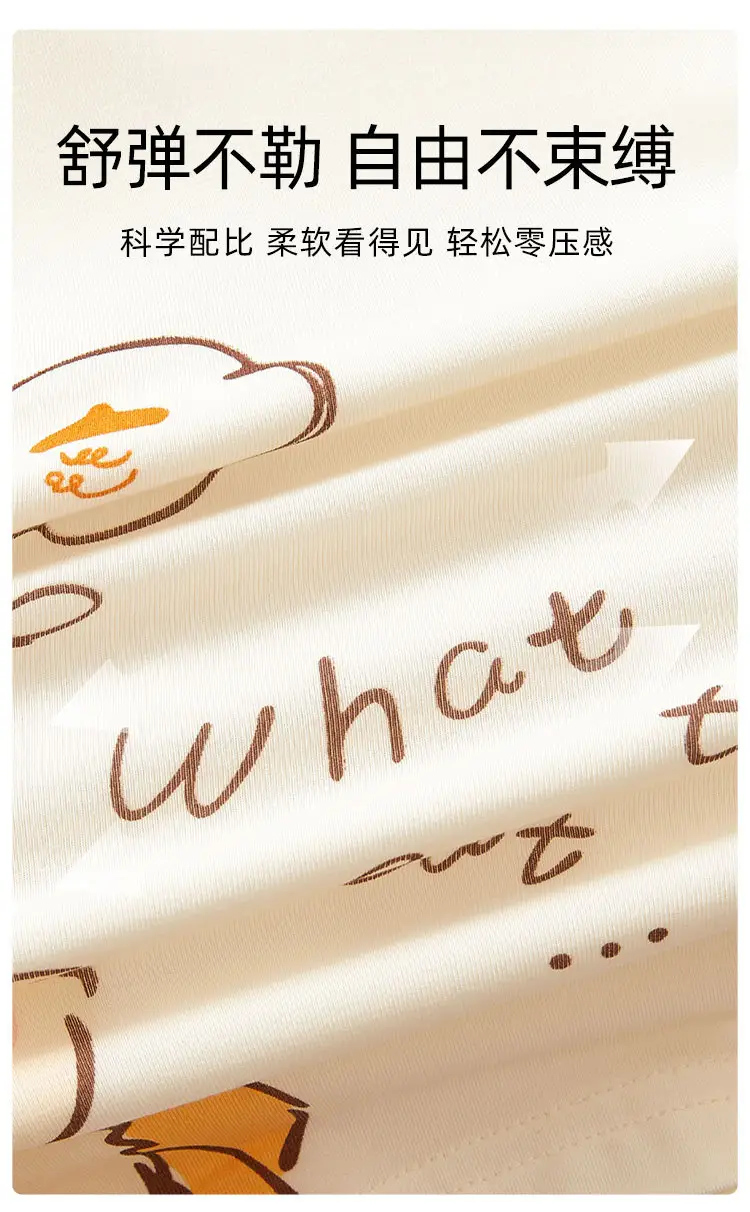 Baby's Cream Cake T-Shirt White Orange Short Sleeve — feature 4