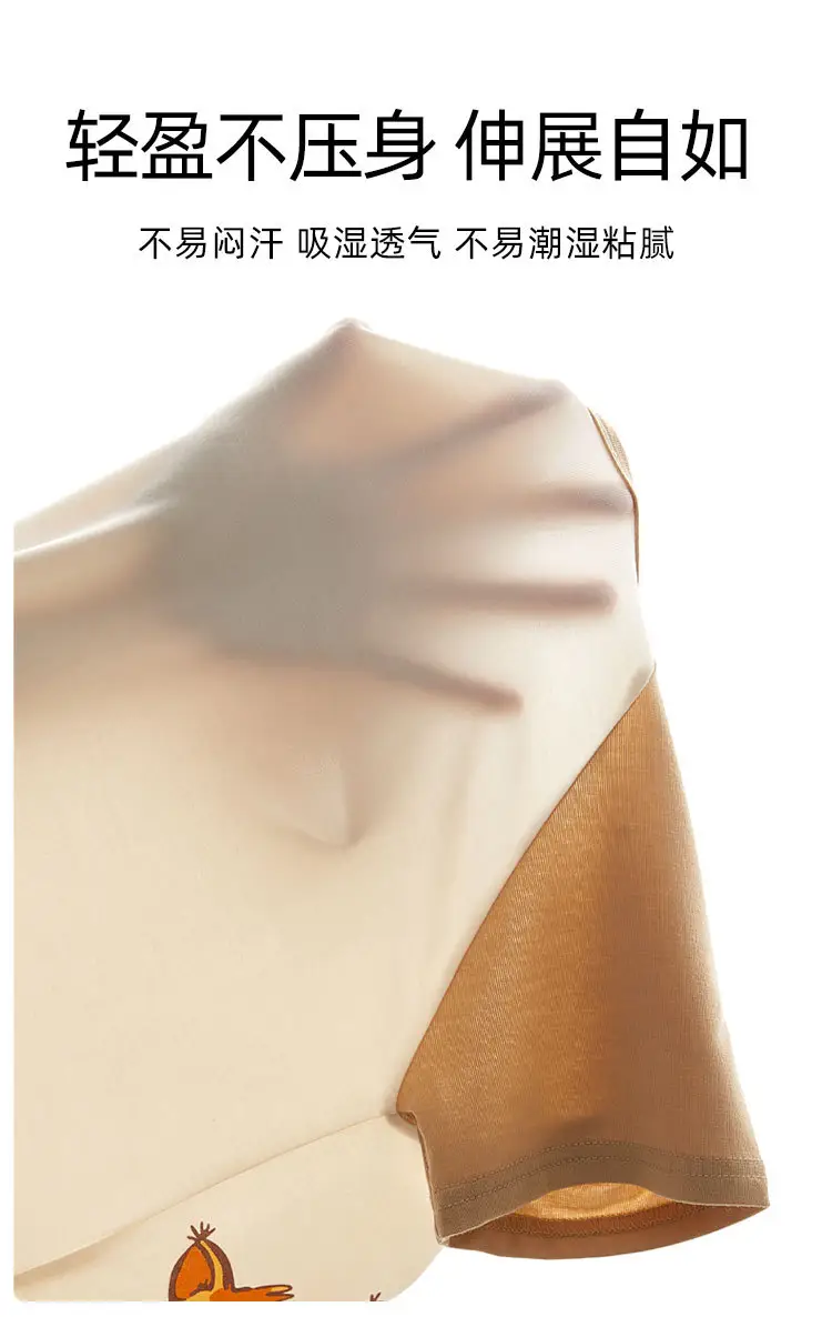 Baby's Cream Cake T-Shirt White Orange Short Sleeve — feature 6