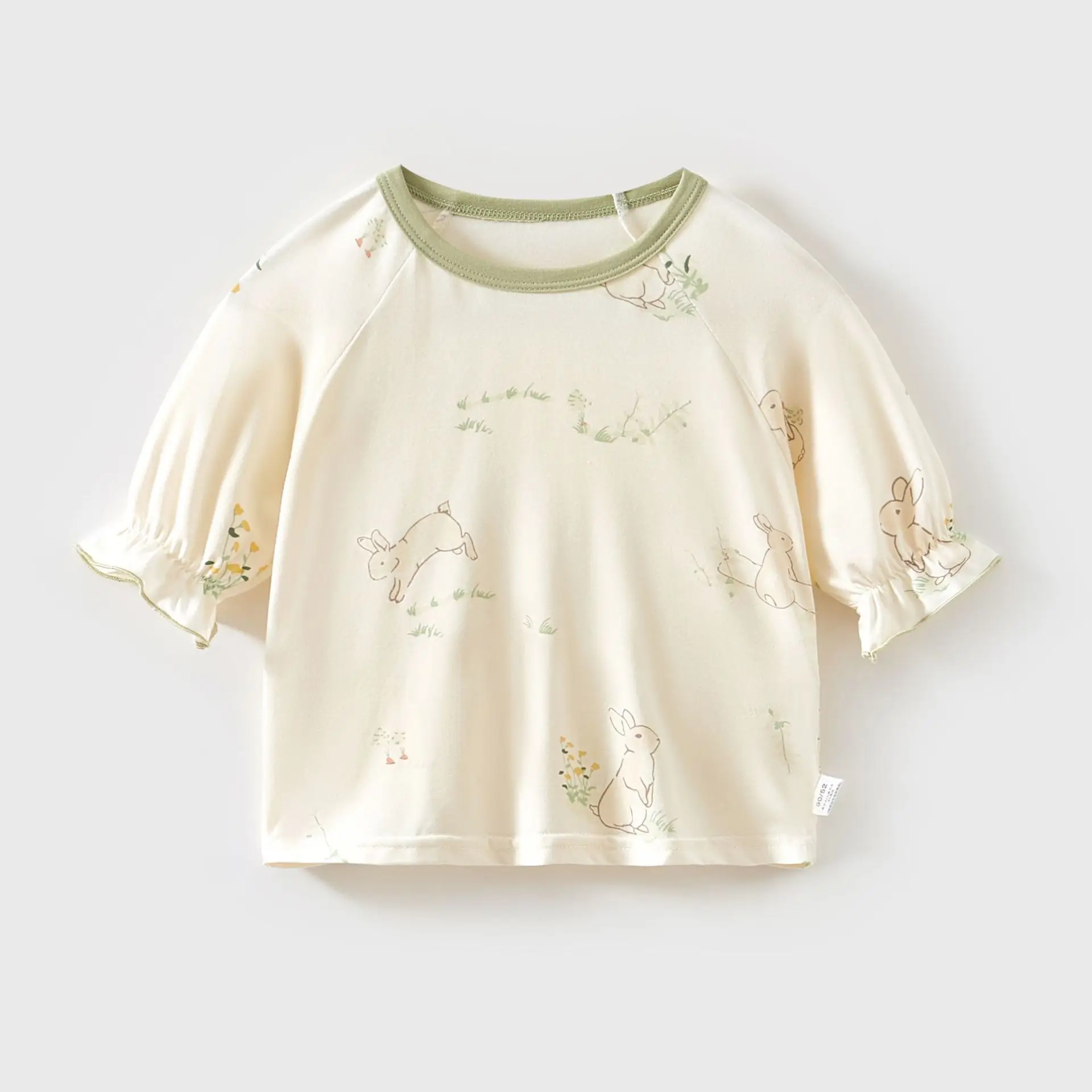 Baby's Cream Cake T-Shirt White Orange Short Sleeve