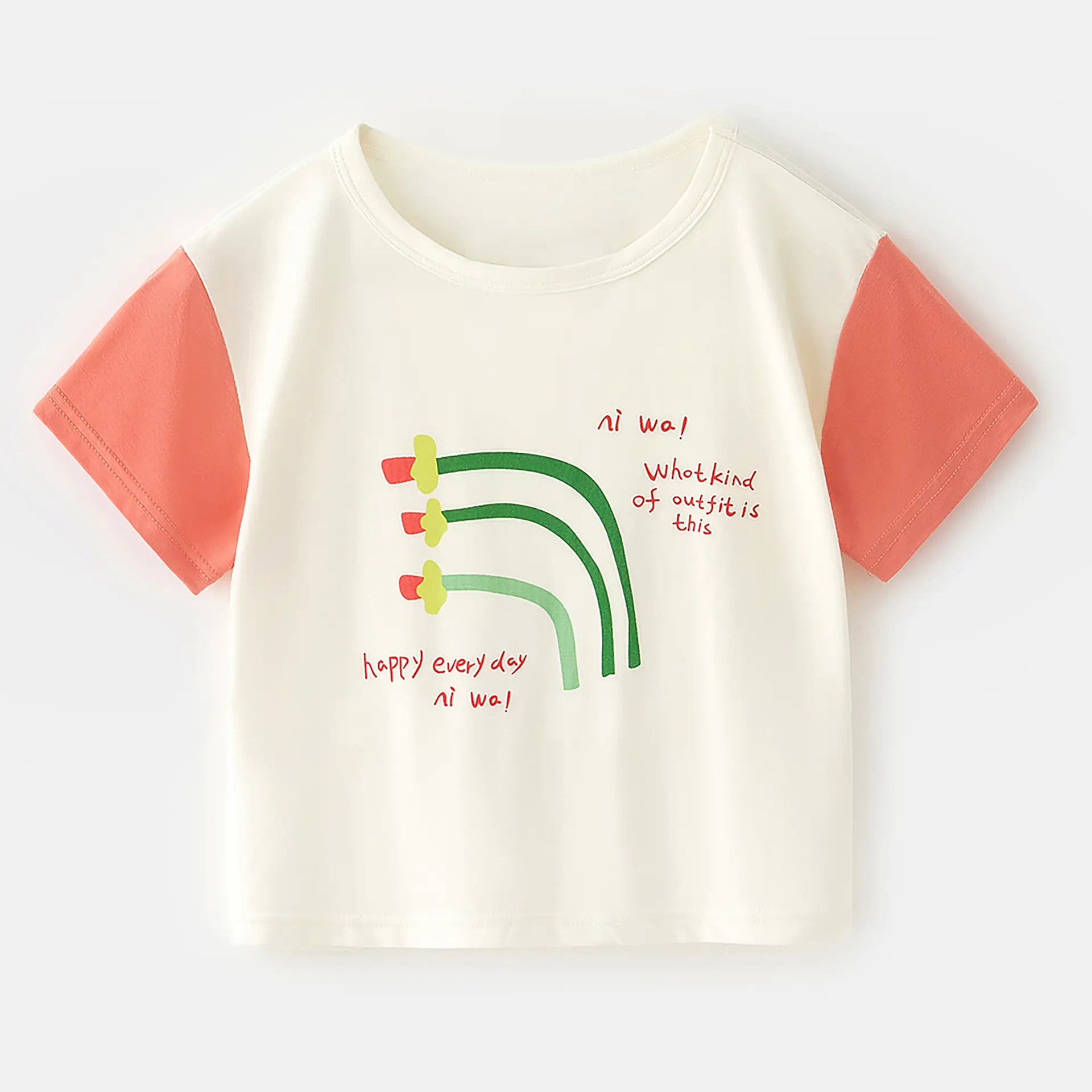 Baby's Cream Cake T-Shirt White Orange Short Sleeve
