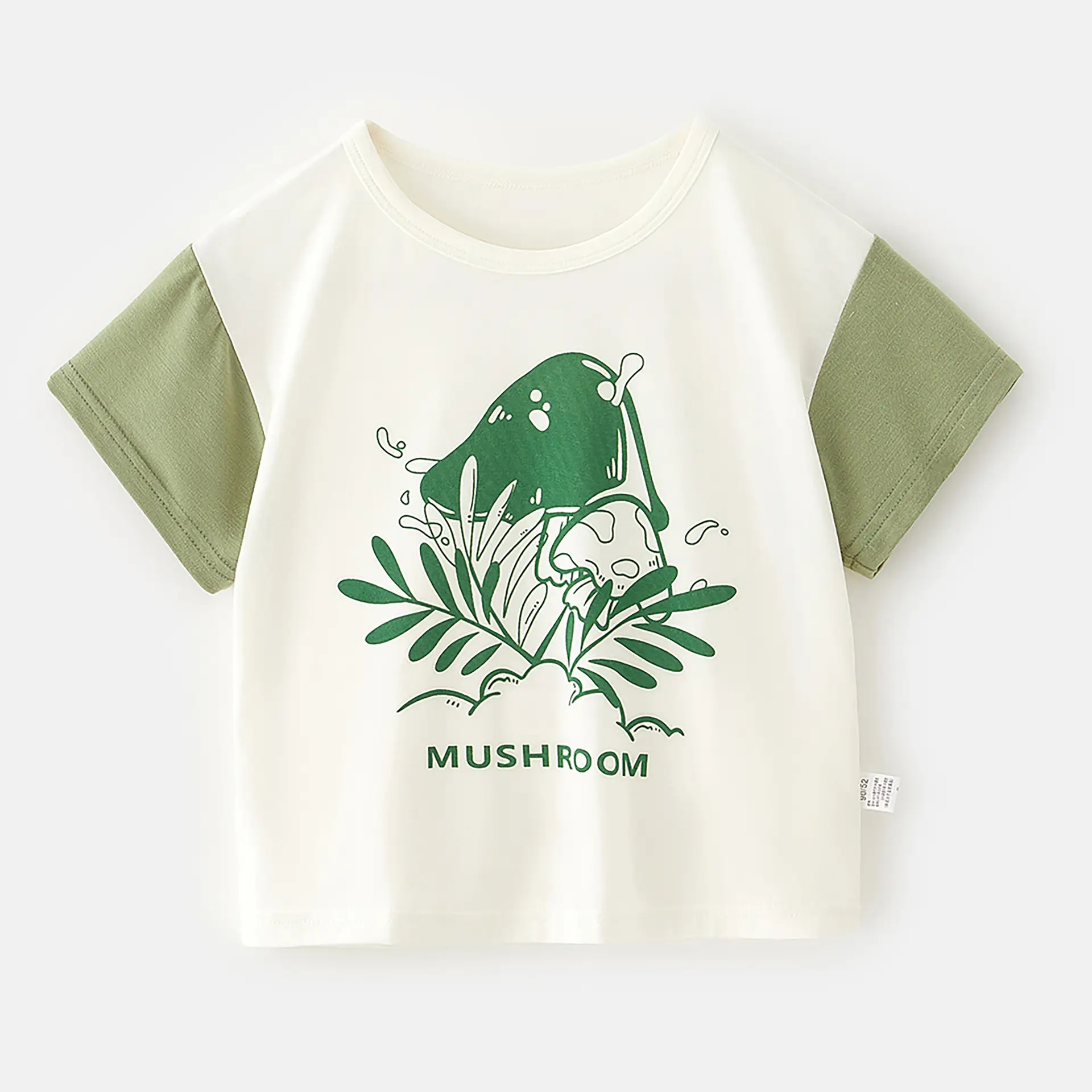 Baby's Cream Cake T-Shirt White Orange Short Sleeve