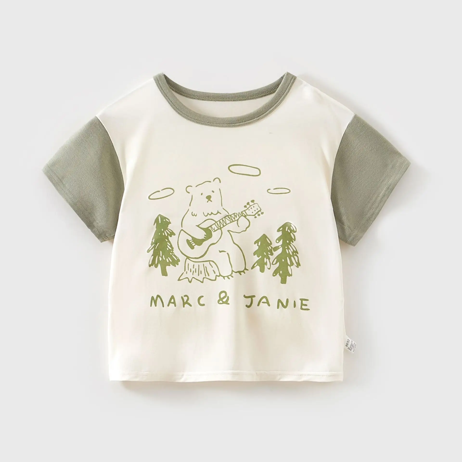 Baby's Cream Cake T-Shirt White Orange Short Sleeve