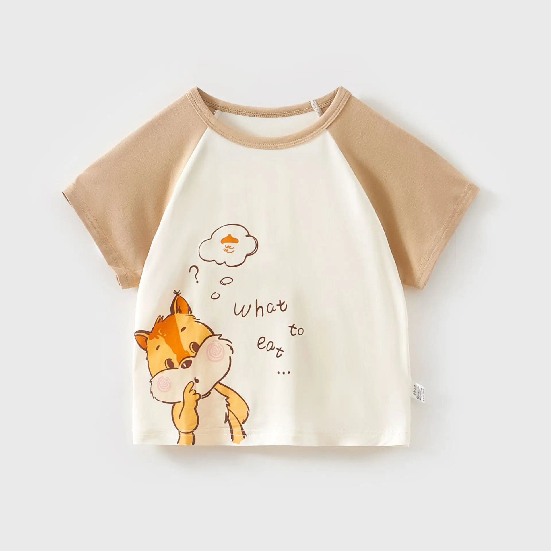 Baby's Cream Cake T-Shirt White Orange Short Sleeve