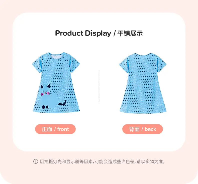 Cute Cat Print Girls Summer Dress Blue Peasant Skirt — feature 13