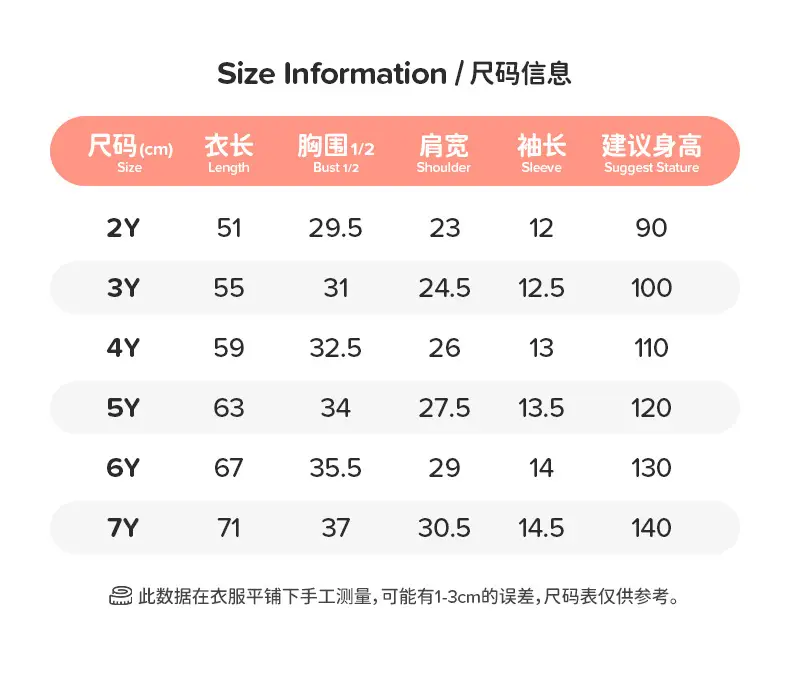 Cute Cat Print Girls Summer Dress Blue Peasant Skirt — feature 4