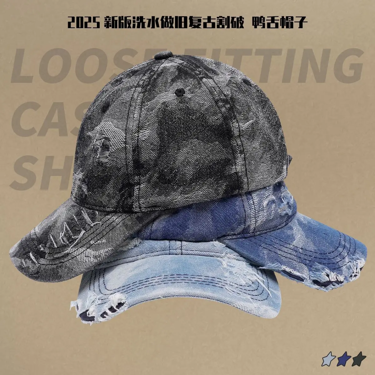 2025 Washed Distressed Baseball Cap Retro Cut - Image 6