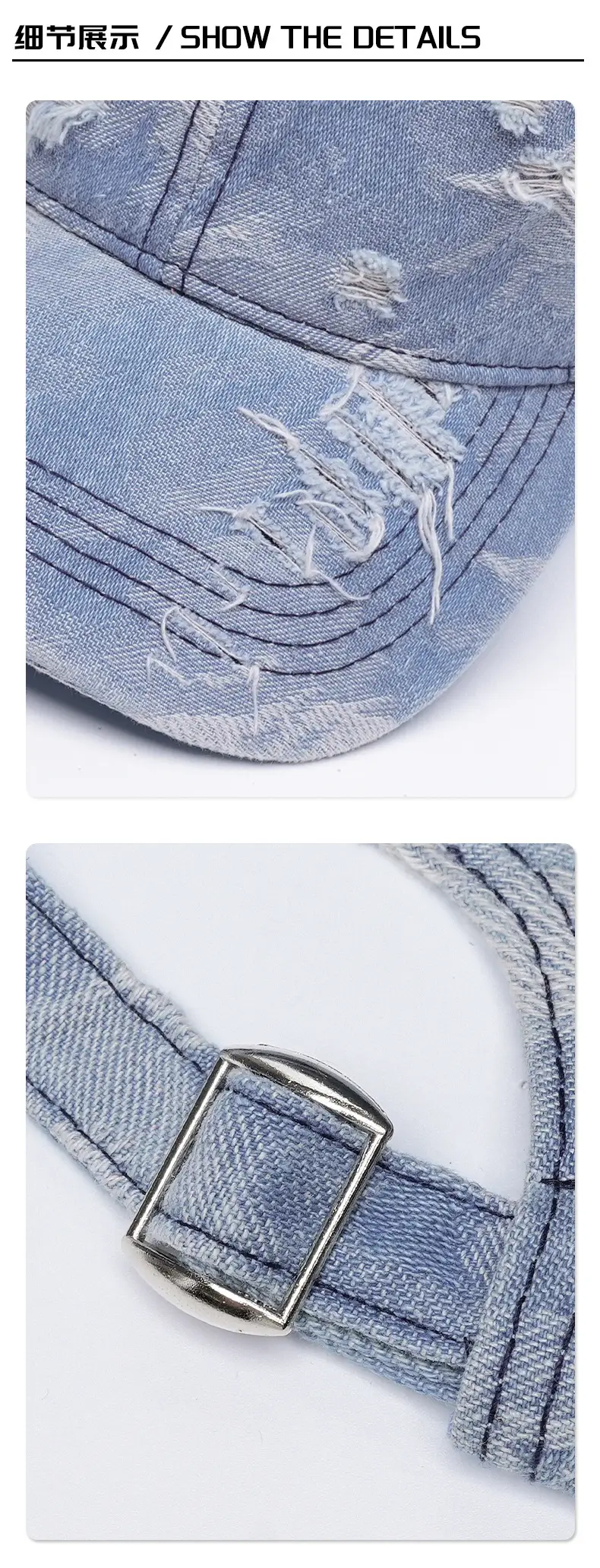 2025 Washed Distressed Baseball Cap Retro Cut — feature 8