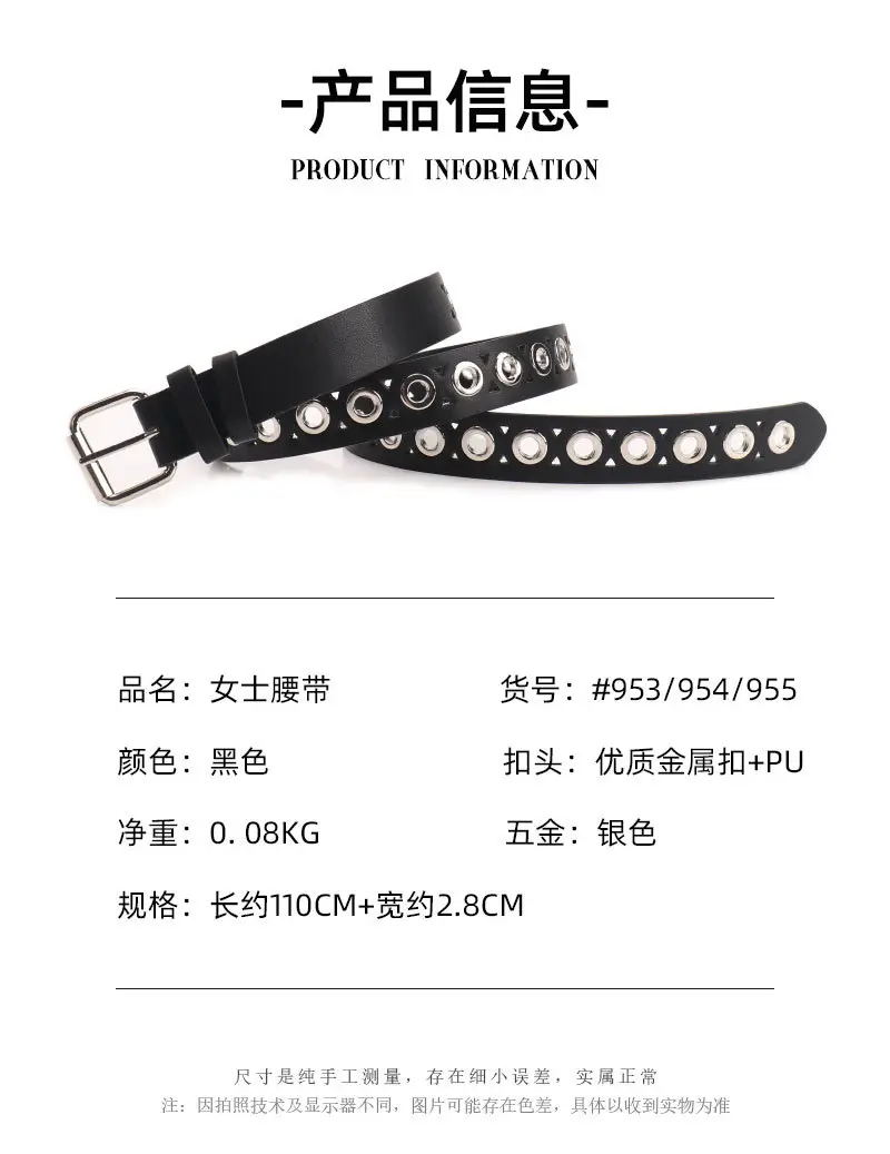 Women's Black Leather Belt with Silver Buckle — feature 13