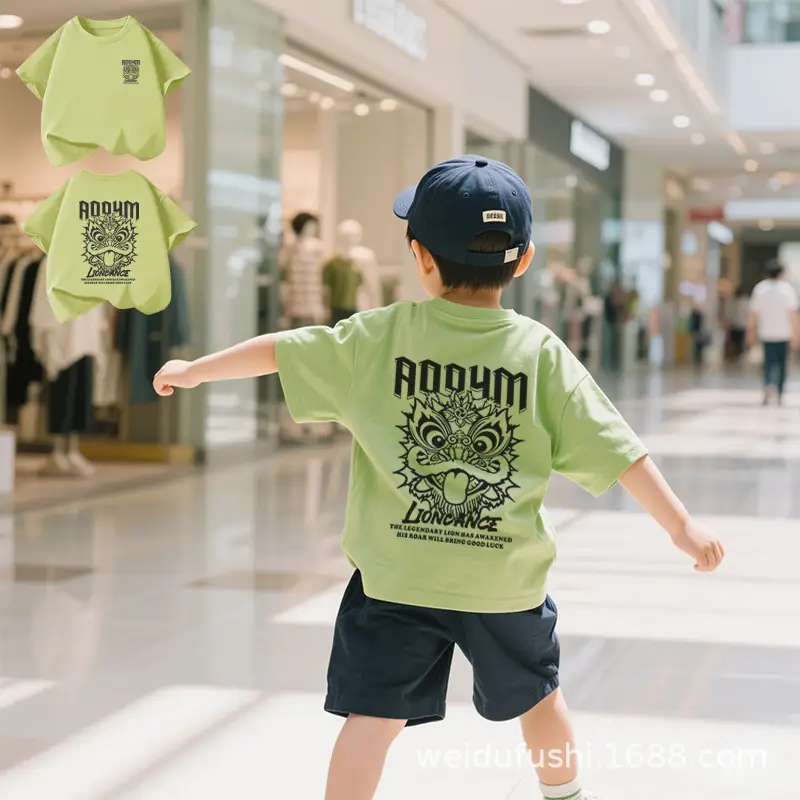 Boys T-Shirt Set Treasure Design Cotton Summer Wear - Image 13