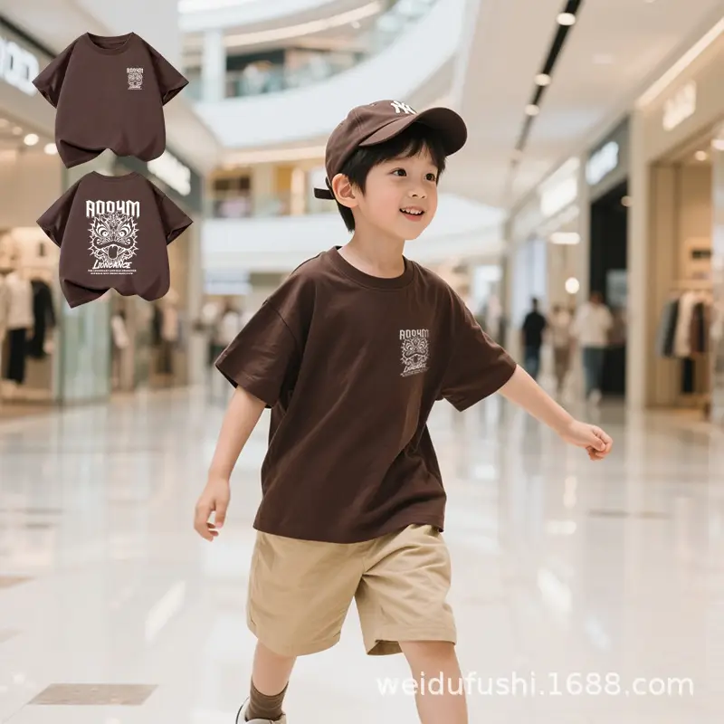 Boys T-Shirt Set Treasure Design Cotton Summer Wear - Image 14