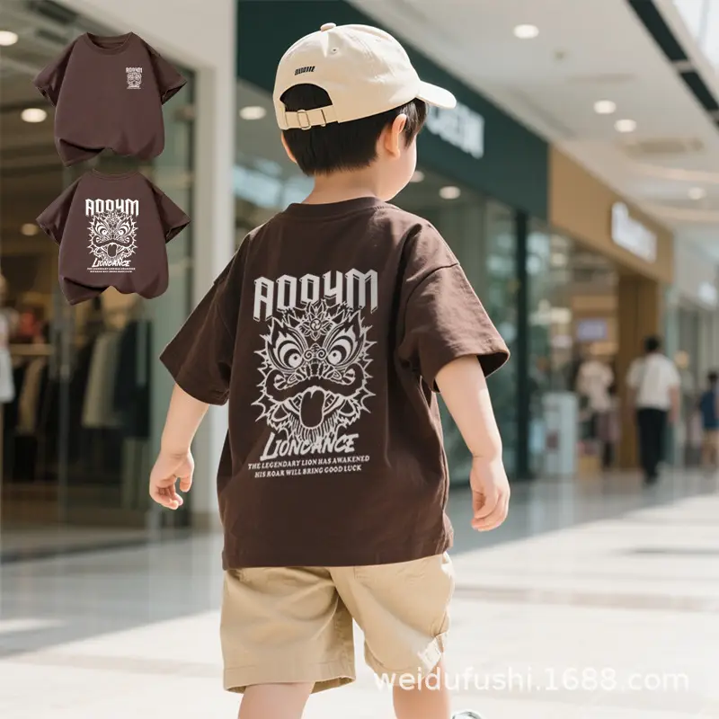 Boys T-Shirt Set Treasure Design Cotton Summer Wear - Image 15