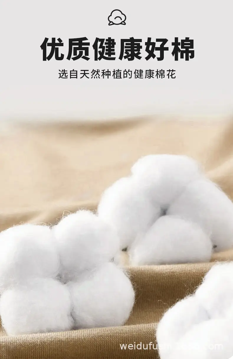 Boys T-Shirt Set Treasure Design Cotton Summer Wear — feature 11