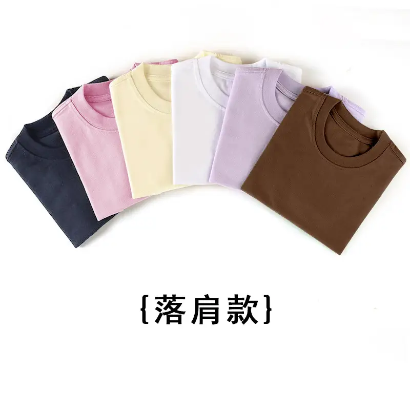 Boys T-Shirt Set Treasure Design Cotton Summer Wear — feature 3