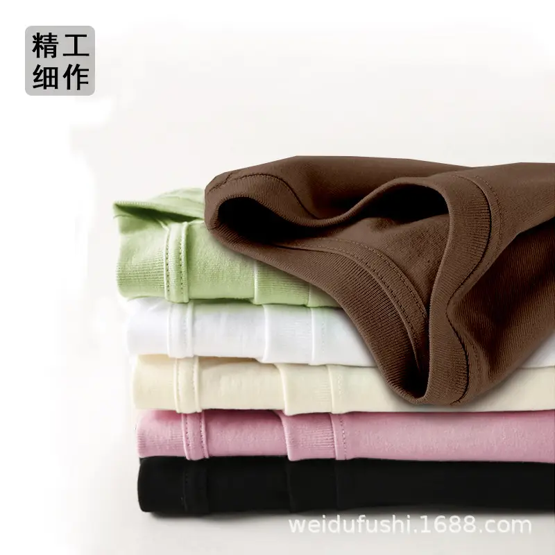Boys T-Shirt Set Treasure Design Cotton Summer Wear — feature 8
