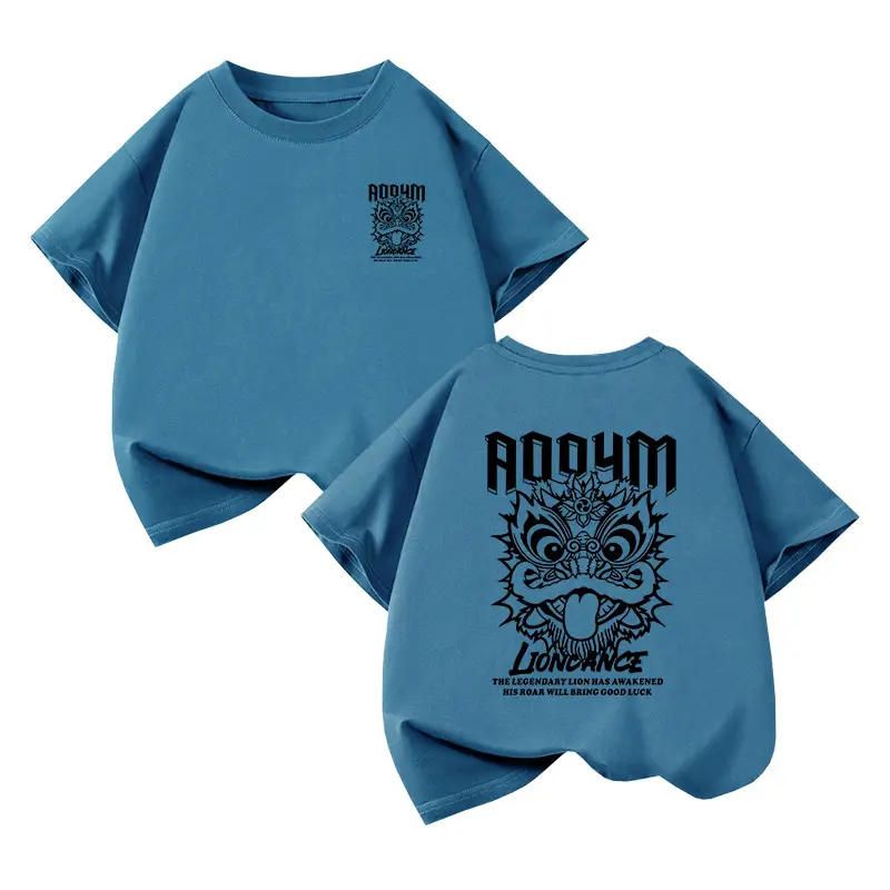 Boys T-Shirt Set Treasure Design Cotton Summer Wear - Image 11