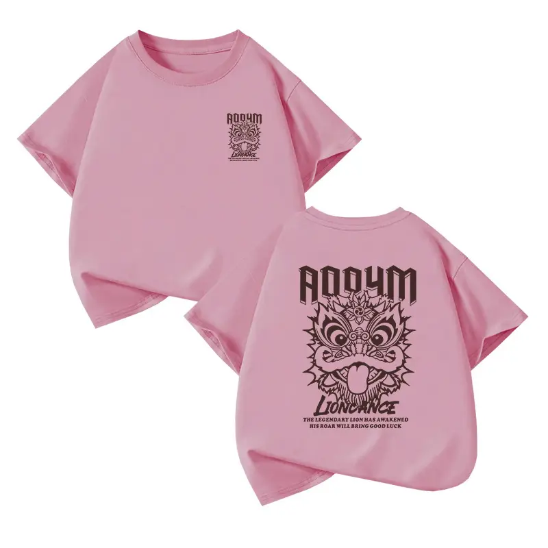 Boys T-Shirt Set Treasure Design Cotton Summer Wear - Image 2