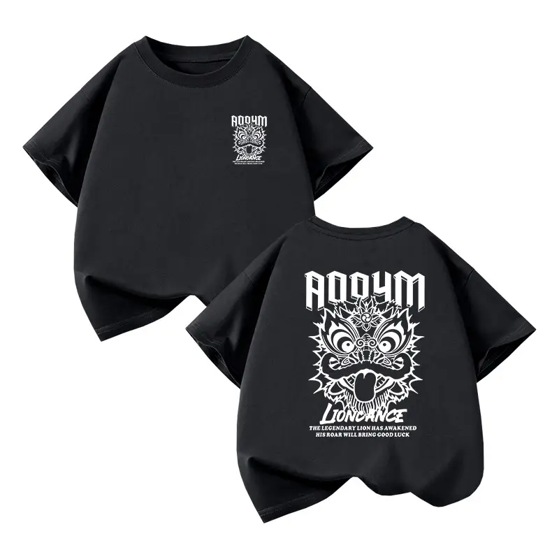 Boys T-Shirt Set Treasure Design Cotton Summer Wear - Image 4