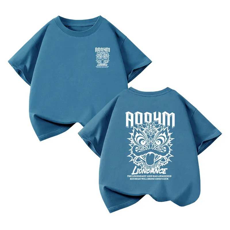 Boys T-Shirt Set Treasure Design Cotton Summer Wear - Image 7