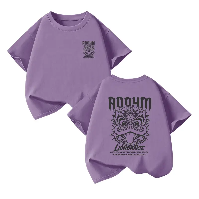 Boys T-Shirt Set Treasure Design Cotton Summer Wear - Image 9