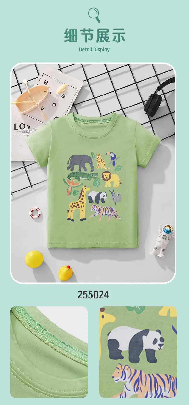 2025 Summer Cartoon T-Strips for Boys Green — feature 7