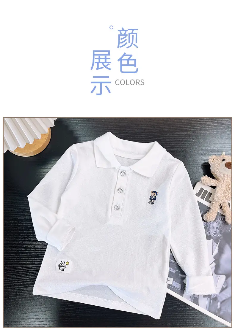 Children's White Polo Shirt with Embroidery Bottom 2025 Spring Autumn — feature 14