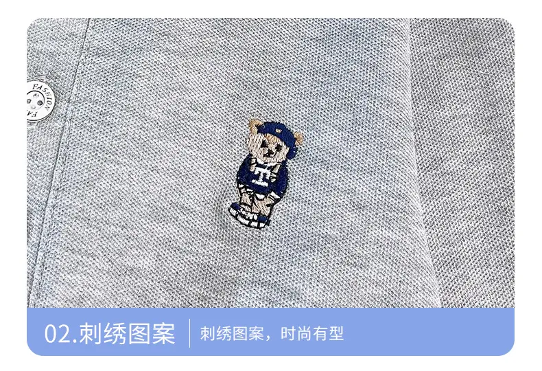 Children's White Polo Shirt with Embroidery Bottom 2025 Spring Autumn — feature 15