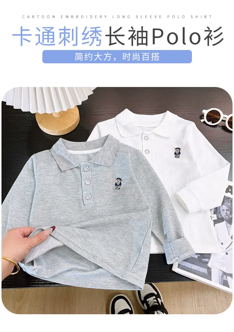 Children's White Polo Shirt with Embroidery Bottom 2025 Spring Autumn — feature 2