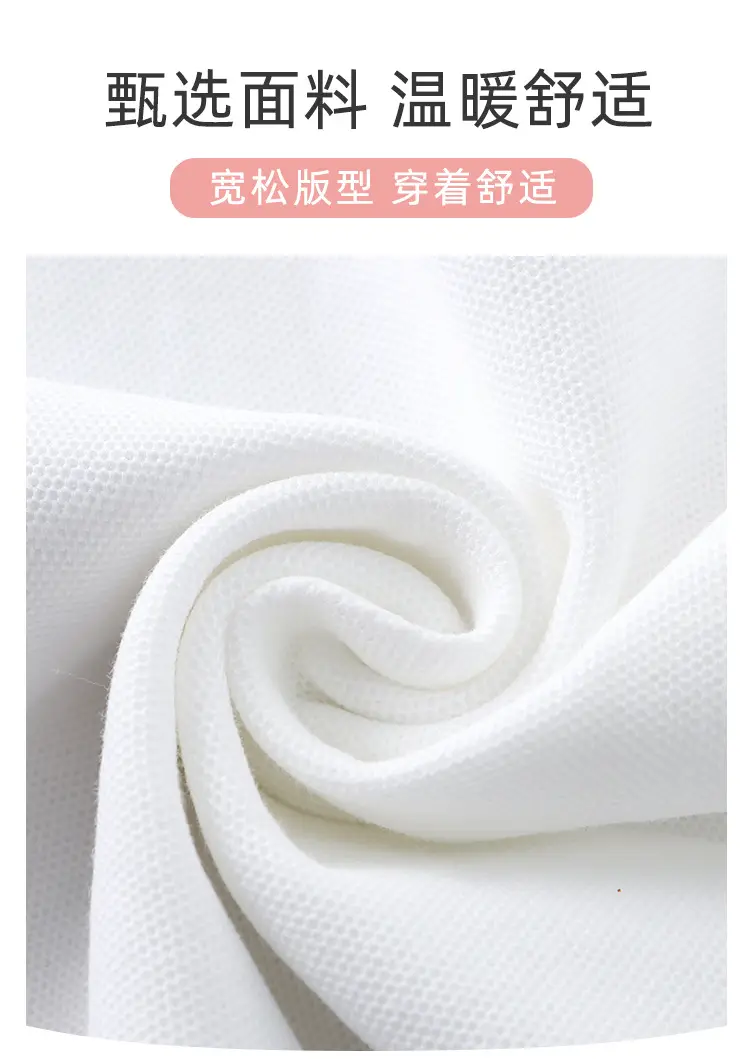 Children's White Polo Shirt with Embroidery Bottom 2025 Spring Autumn — feature 3