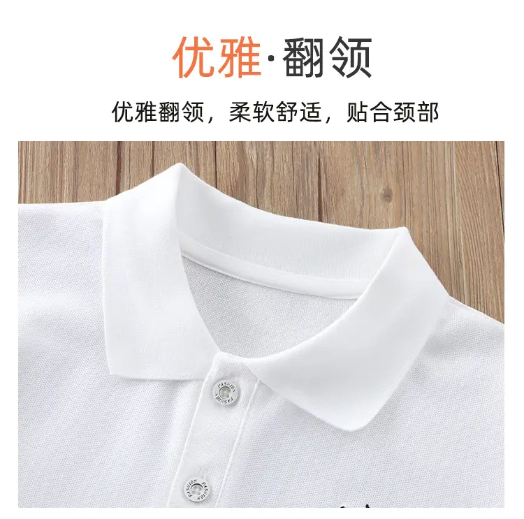 Children's White Polo Shirt with Embroidery Bottom 2025 Spring Autumn — feature 4