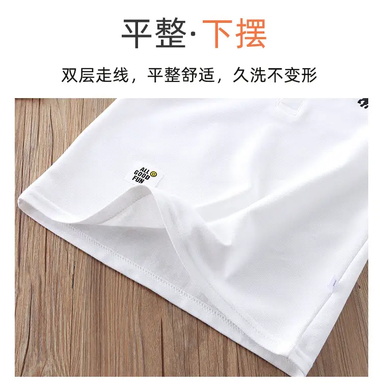 Children's White Polo Shirt with Embroidery Bottom 2025 Spring Autumn — feature 5