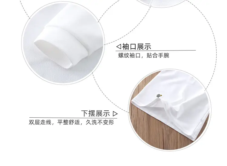 Children's White Polo Shirt with Embroidery Bottom 2025 Spring Autumn — feature 7