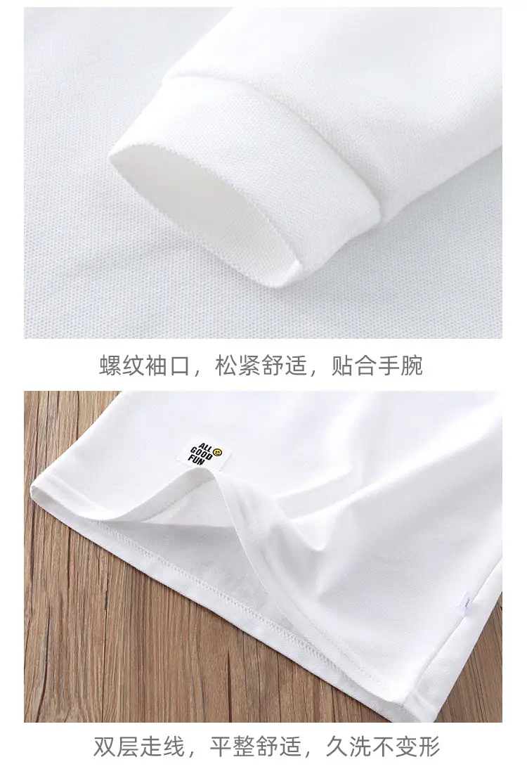 Children's White Polo Shirt with Embroidery Bottom 2025 Spring Autumn — feature 9