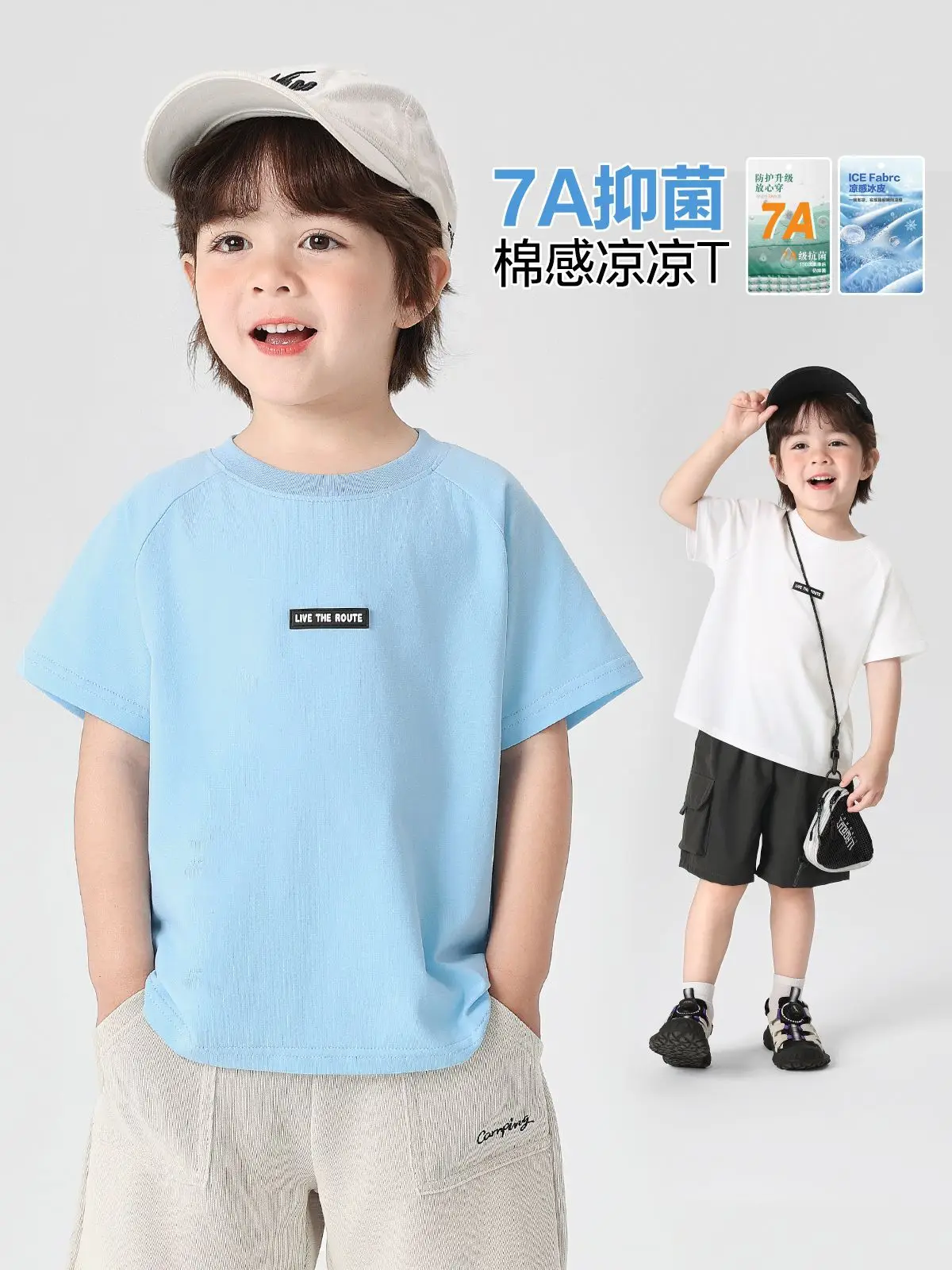 Right European Boys White T-Shirt Summer Wear 2026 - Image 3