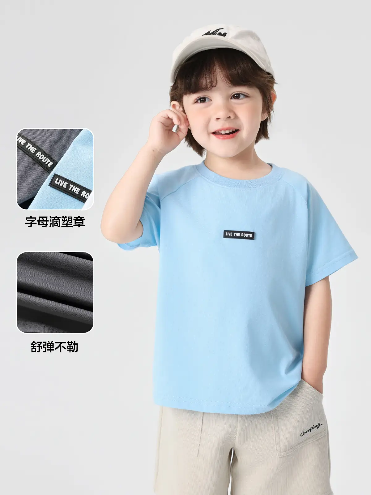 Right European Boys White T-Shirt Summer Wear 2026 - Image 7