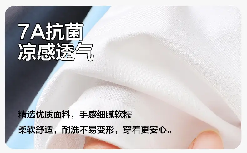 Right European Boys White T-Shirt Summer Wear 2026 — feature 7