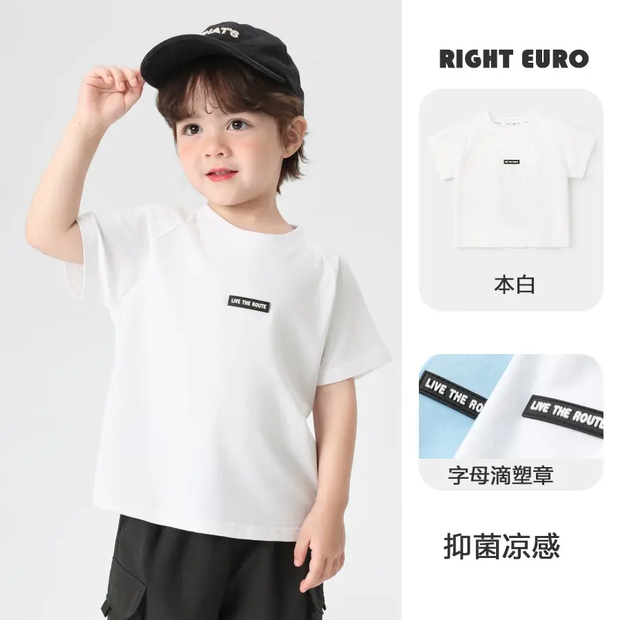 Right European Boys White T-Shirt Summer Wear 2026 - Image 2