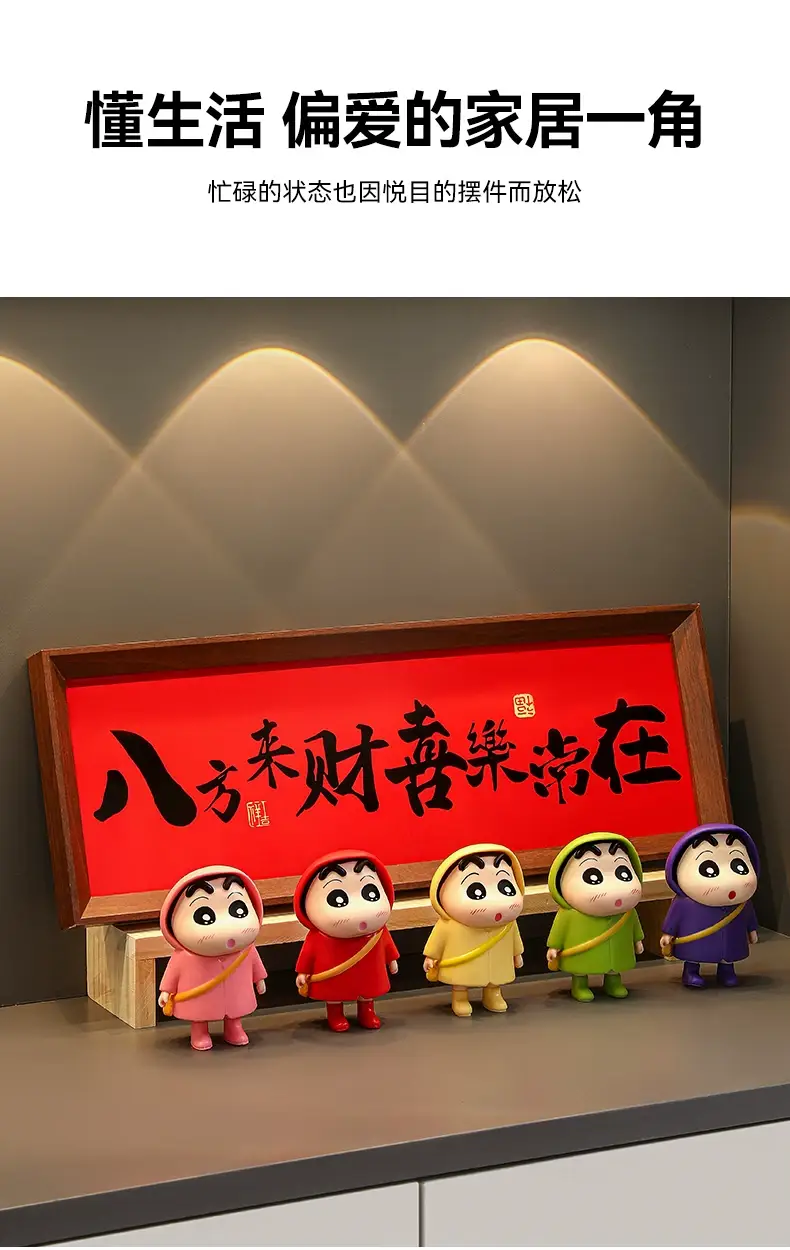 Fat Tiger Mickey Anime Doll Blind Box Decorative Figure Desktop Ornament — feature 13