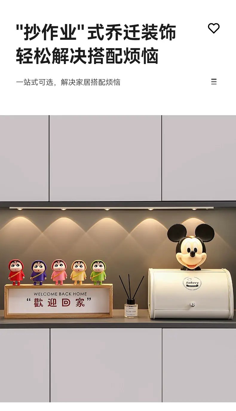Fat Tiger Mickey Anime Doll Blind Box Decorative Figure Desktop Ornament — feature 6