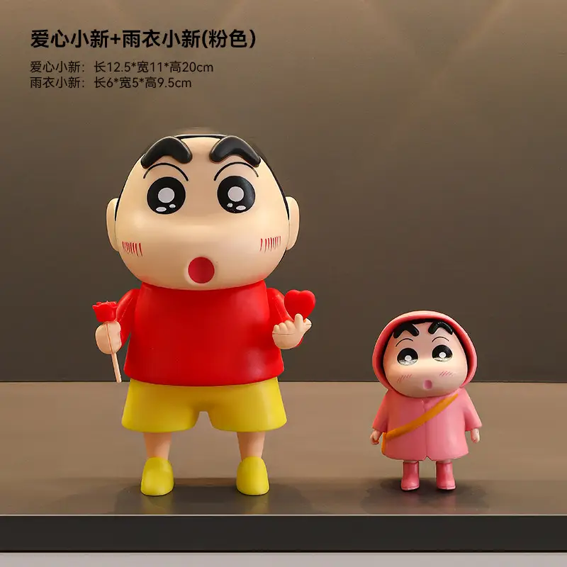 Fat Tiger Mickey Anime Doll Blind Box Decorative Figure Desktop Ornament - Image 11