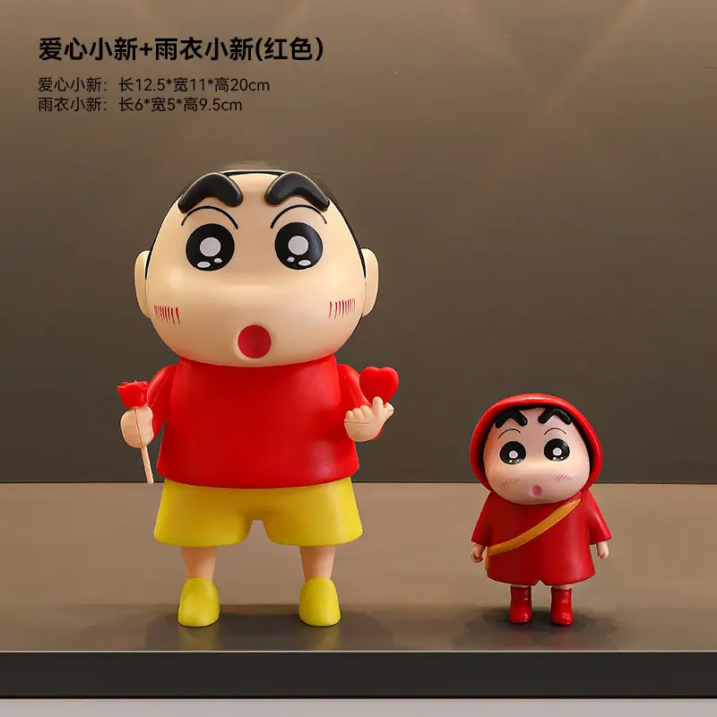 Fat Tiger Mickey Anime Doll Blind Box Decorative Figure Desktop Ornament - Image 12